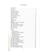 Daily Dua - NobleBookshop